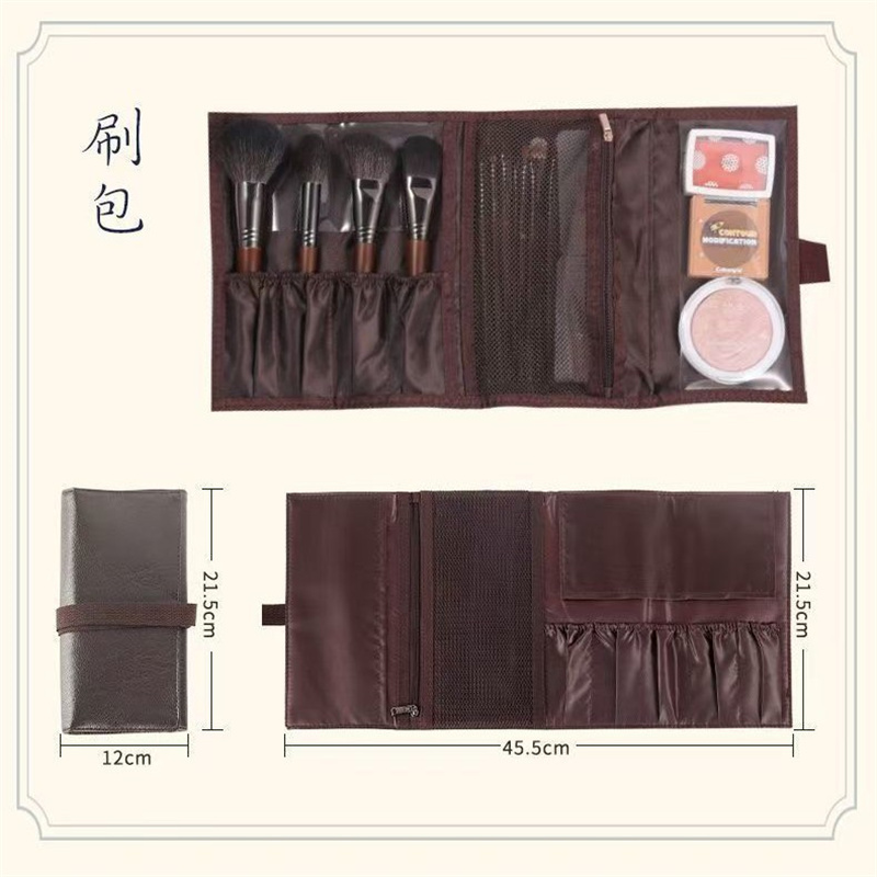 PU Leather Makeup Brush Roll B - Travel Accessories Organizer Bag recension och pris