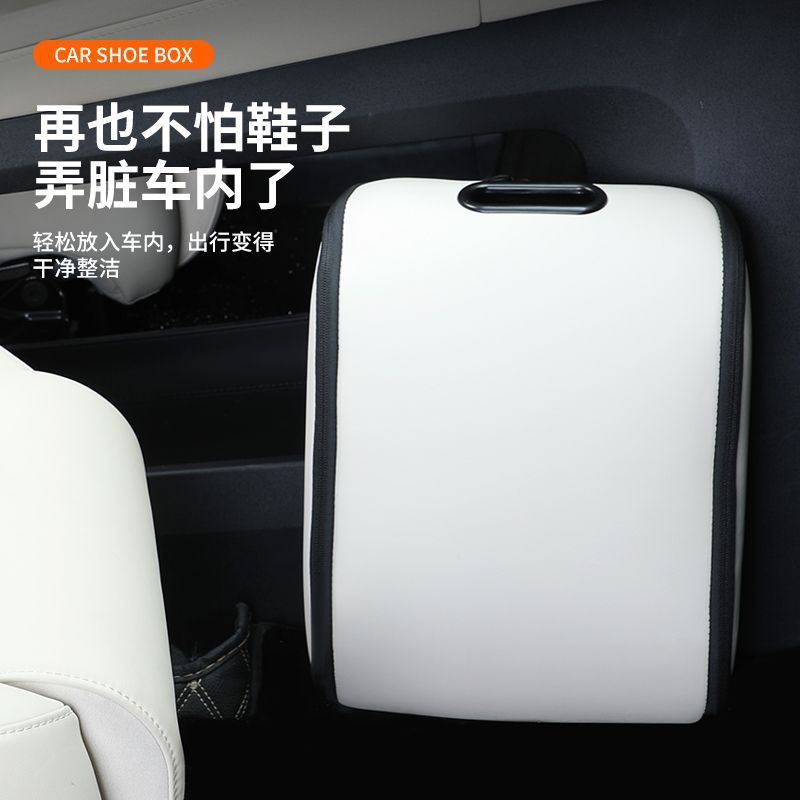 Portable Car Shoe Storage Box  - Travel Accessories Organizer Bag recension och pris