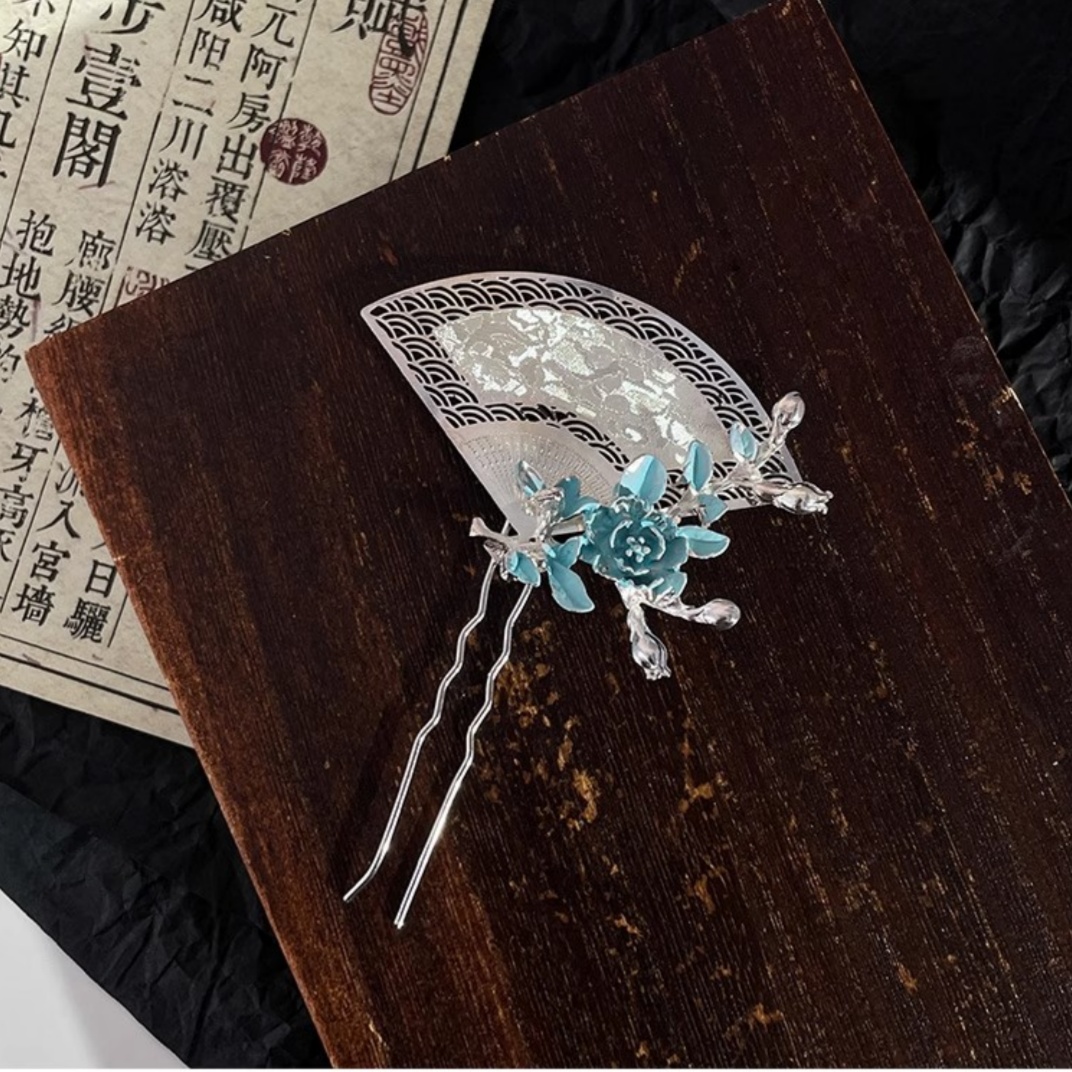 New Chinese-Style Fan-Shaped H - Travel Accessories Aesthetic recension och pris