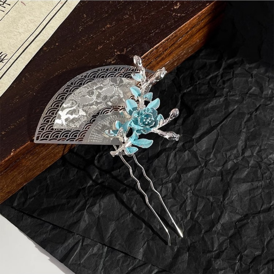 New Chinese-Style Fan-Shaped H - Travel Accessories Aesthetic recension och pris