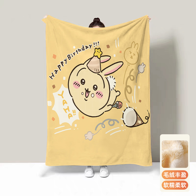 Usagi Thermal Blankets for Bed - Travel Accessories As Gifts recension och pris