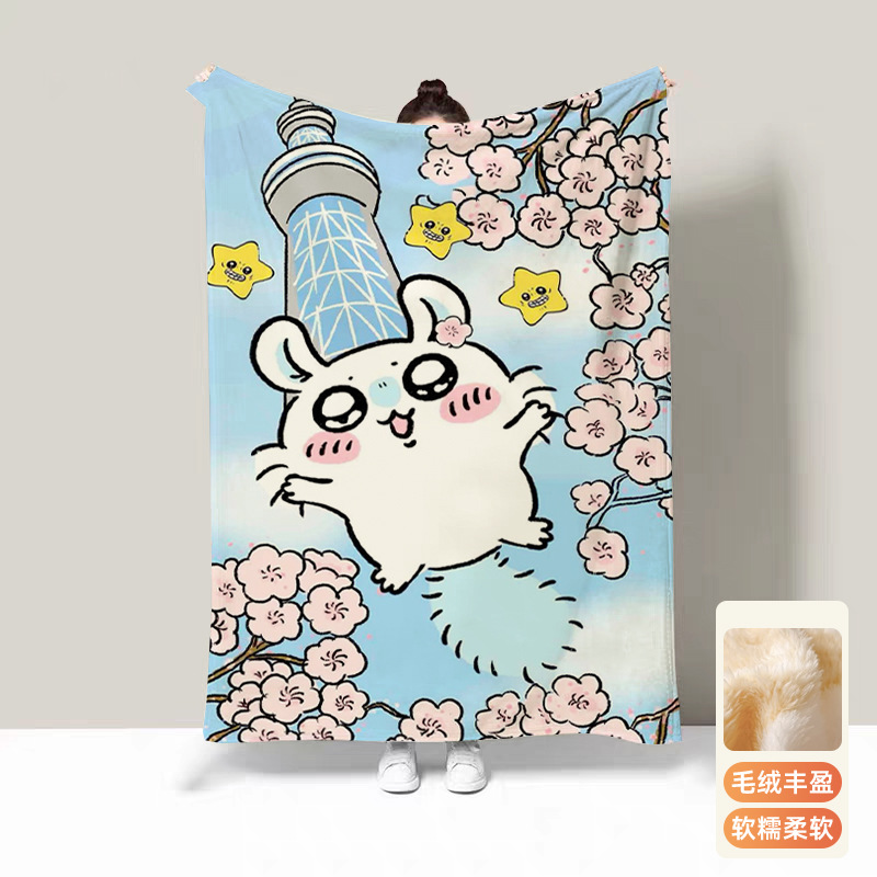 Usagi Thermal Blankets for Bed - Travel Accessories As Gifts recension och pris