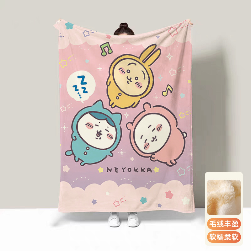 Usagi Thermal Blankets for Bed - Travel Accessories As Gifts recension och pris